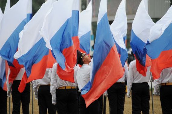 прописка в Бородино